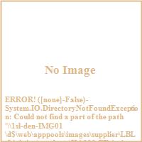 HA300-MRL - LBL Lighting -  Merlino Swivel II Head  - Monorail