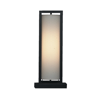 131 - Robert Abbey Lighting - Oshinko - Table Lamp - Oshinko