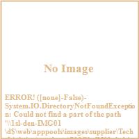 Tech Lighting 700HEL Helios LED Track Head