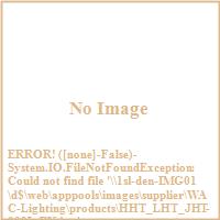 (HHT/LHT/JHT)-009 WAC H SERIES LOW VOLTAGE TRACK HEAD