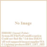 (HHT/LHT/JHT)-160 WAC H SERIES LOW VOLTAGE TRACK HEAD