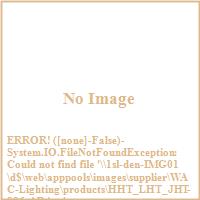 (HHT/LHT/JHT)-886 WAC H L J Series Low Voltage Track Head