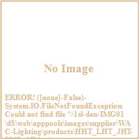 (HHT/LHT/JHT)-886L WAC H L J Series Low Voltage Track Head
