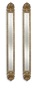 Uttermost - 11202 B: Juniper - Decorative Wall Mirror
