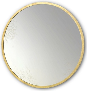 Currey and Company-1088-Aline - 42 Inch Mirror   Contemporary Gold Leaf/Antique Mirror Finish
